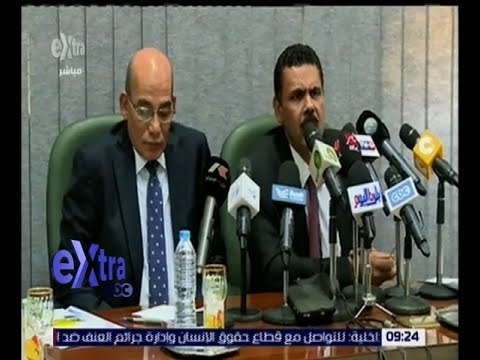 غرفة الأخبار | وزير الزراعة يقرر وقف استيراد أي أقماح مصابة بأي نسبة من فطر الأرجوت