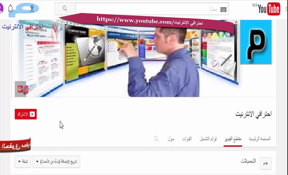 شرح موقع newage-bank لربح 144.000 ساطوشي في 24 ساعة ,توزيع ارباح للمتسجلين برفرال
