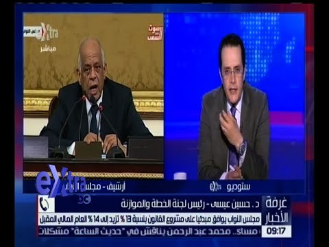 غرفة الأخبار | البرلمان يوافق مبدئياً على مشروع قانون القيمة المضافة .. التفاصيل