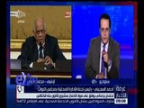 غرفة الأخبار | اجتماع برلماني يوافق على مواد الإصدار بمشروع قانون بناء الكنائس