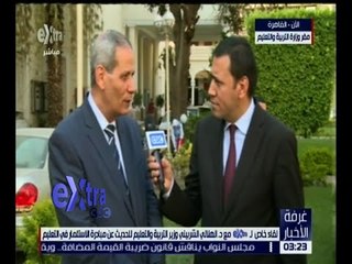 غرفة الأخبار | وزير التربية والتعليم يوضح اللغط الدائر حول مبادرة الاستثمار في التعليم
