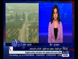 غرفة الأخبار | قتلى مدنيون في قصف تركي شمال سوريا