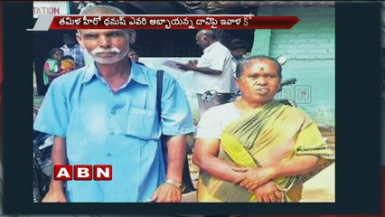 Madras high court's verdict today on hero Dhanush parentage case