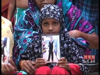 ইরাকে নিহত ফজলুলের জামালপুরের বাড়িতে শোকের ছায়া