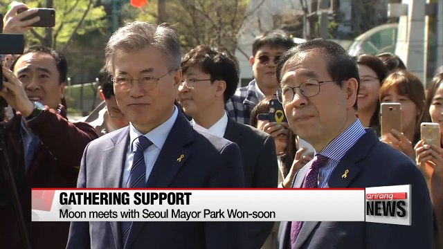 Democratic Party candidate Moon rallying supporters, urging unity