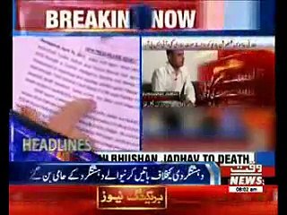 Waqtnews Headlines 08:00 AM 1100 AM April 2017