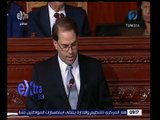 غرفة الأخبار | مجلس النواب التونسي يمنح الثقة لحكومة يوسف الشاهد