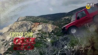 人気 韓国 ドラマ『太陽の末裔』最高視聴率41.6%記録!