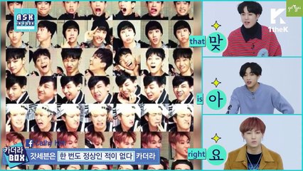 [ENG/HARDSUB] ASK IN A BOX: GOT7(갓세븐)_ Never Ever