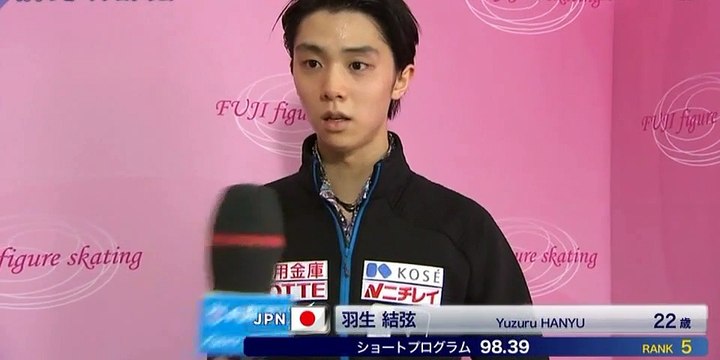 Yuzuru Hanyu - Post SP interview Worlds 2017