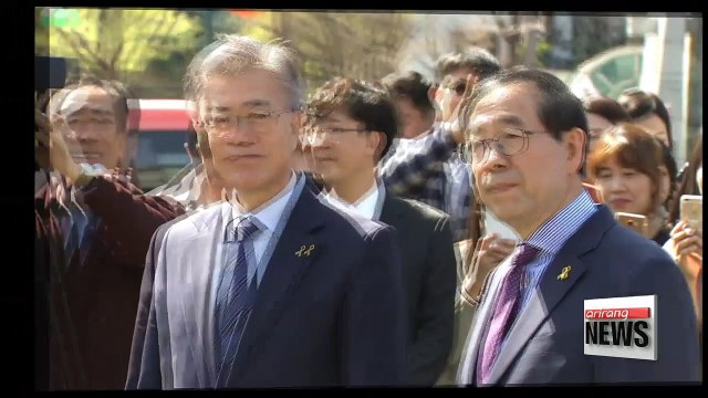 Democratic Party candidate Moon rallying supporters, urging unity