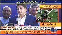 Watch PPP chairman Bilawal Bhutto response over Kulbhushan Yadav death sentence