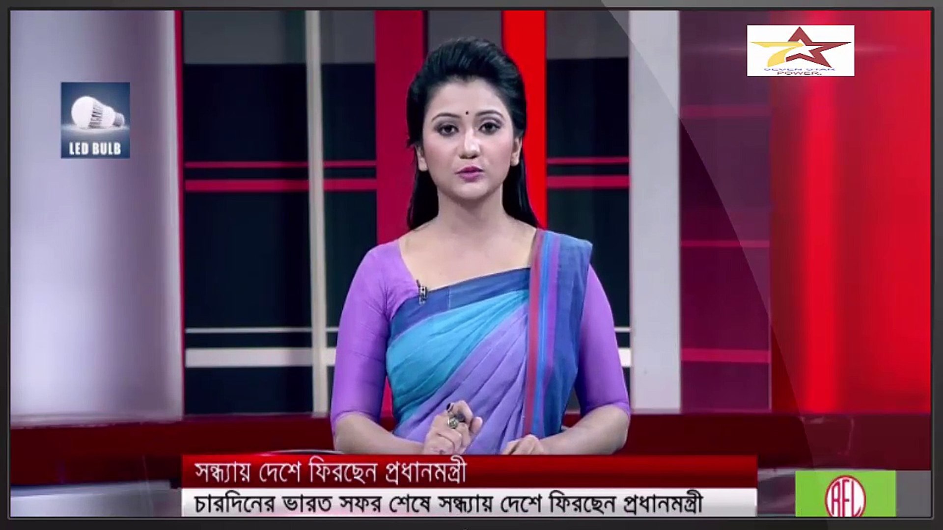 BD News 2017 : সারা দেশের সর্বশেষ সংবাদ