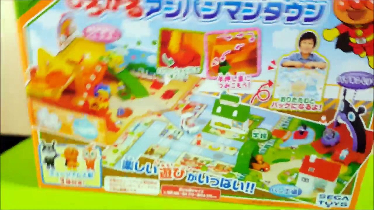アンパンマン アニメ❤おもちゃ 広がるアンパンマンタウン 工事のおもちゃで遊んだよ ❤ トイキ...