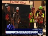 غرفة الأخبار | ارتفاع عدد ضحايا زلزال إيطاليا إلى 267 قتيلا ونحو 400 جريح