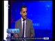 مصر العرب | شاهد…تحليل للموقف اليمني مع فيصل المجيدي