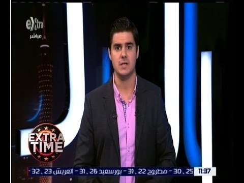اكسترا تايم | هل ينجح البدري في ولايته الثالثة مع النادي الاهلي ؟ | كاملة