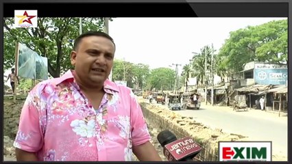 BDnews24 Bangla : বাস ডাকাতি