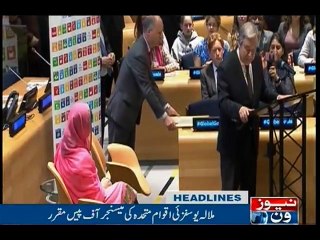 NewsONE Headlines 11AM | 11-April-2017