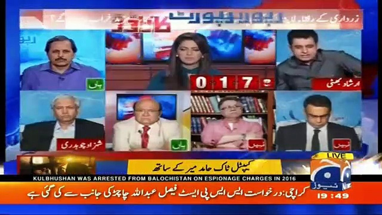 Irshad Bhatti's Brilliant Analysis On Whether Relation Between PPP And Govt Will Get Worse..