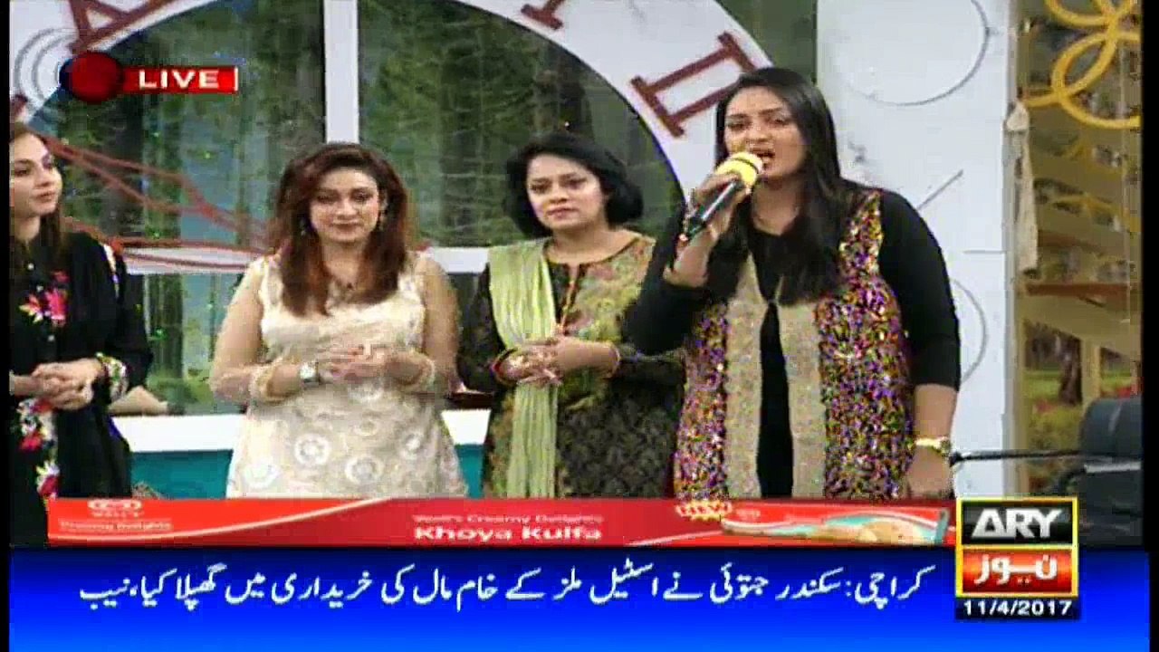 Saira Peter - Pakistan's First Opera Singer
