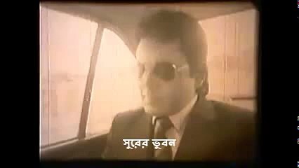 Tomake Hariye Ami Ovagini