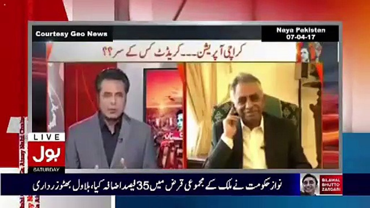 Aamir Liaquat Badly Bashing Naya Baba (Talat Hussain) Over His Comments About Raheel Sharif