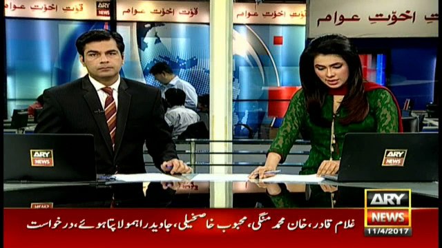 Govt school kids forced to distribute pamphlets