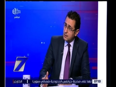 الساعة السابعة | مجلس النواب يناقش تقريرا عن مشروع قانون الضريبة على القيمة المضافة | الجزء 2