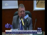 غرفة الأخبار | الاجتماع الدوري للجمعيات الأهلية العاملة في مجال حماية المستهلك