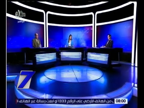 الساعة السابعة | مجلس النواب يناقش تقريرا عن مشروع قانون الضريبة على القيمة المضافة | الحلقة الكاملة