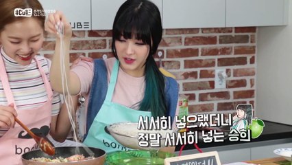 "태국이 고향인 손SORN을 위한 정성 가득 요리" [해시태그 큐브] 38회