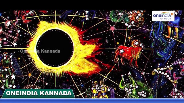 Daily Astrology 05/04//2017: Future Predictions For 12 Zodiac Signs | Oneindia Kannada