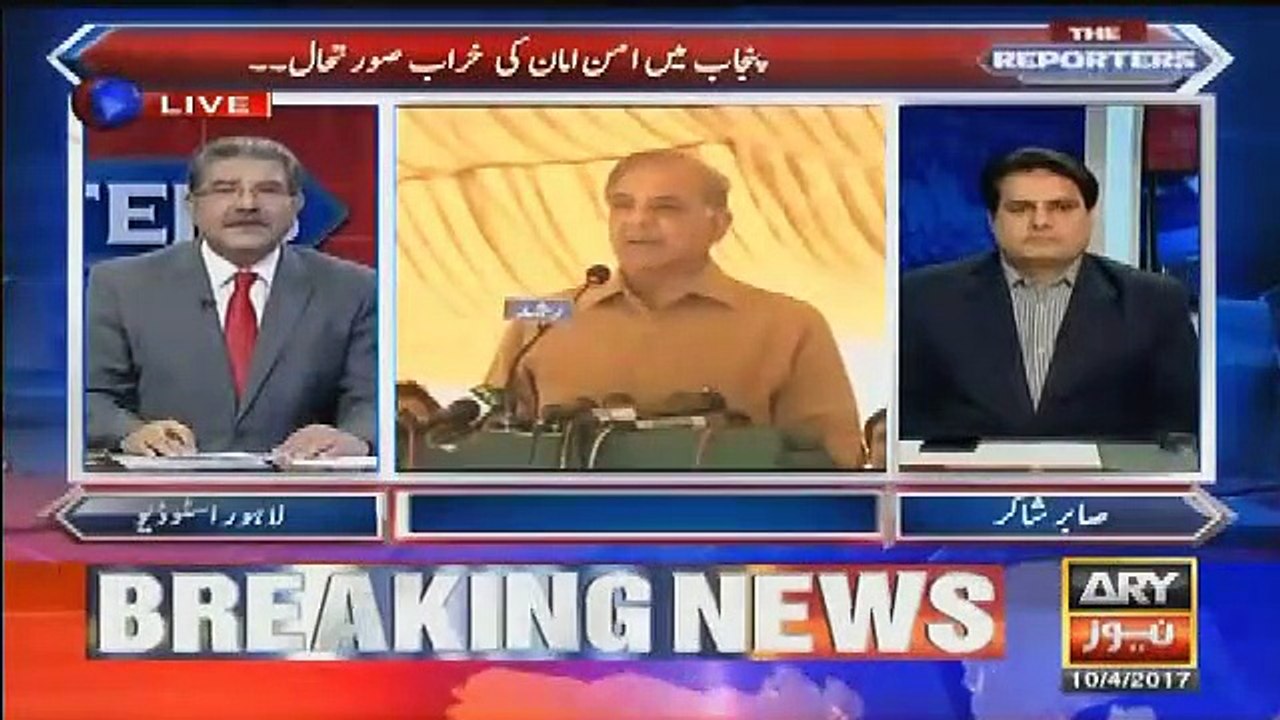 Rana Sanaullah Ke Front Man Ne Hospital Mein Kis tarha Gunda Gardi Ki..Sami Ibrhim Telling