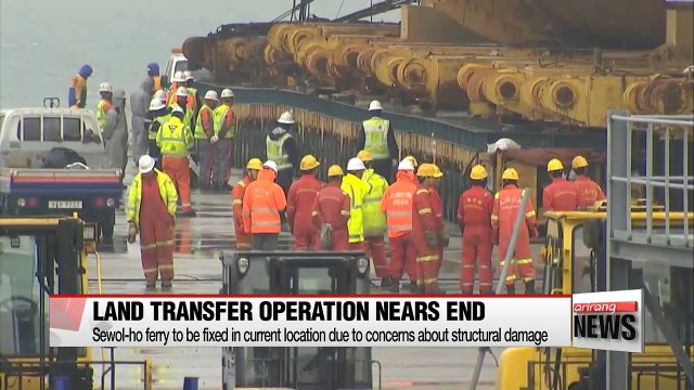 Land transfer operation for Sewol-ho ferry resumes