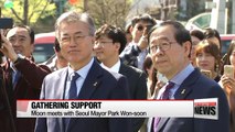 Democratic Party candidate Moon rallying supporters, urging unity