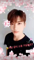 170409 Park HyungSik's Spring video Snow [English Subtitle/Eng Sub]