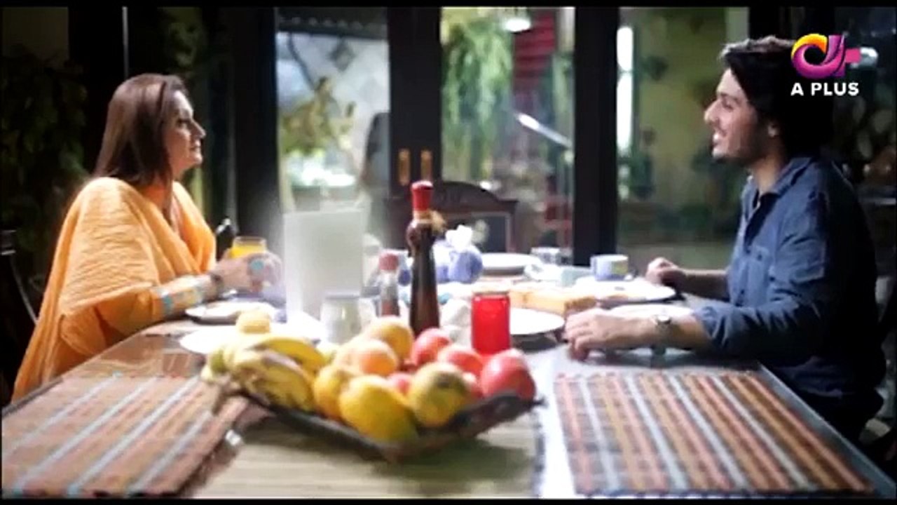 Chupke Se Bahar Aa Jaye - Episode 1 - Aplus