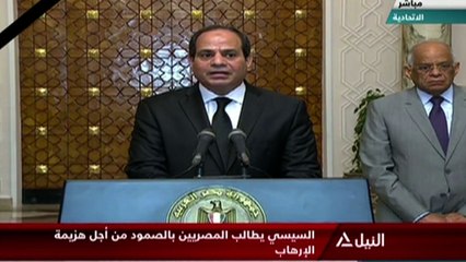 Egypte: Sissi déclare l'état d'urgence pour trois mois