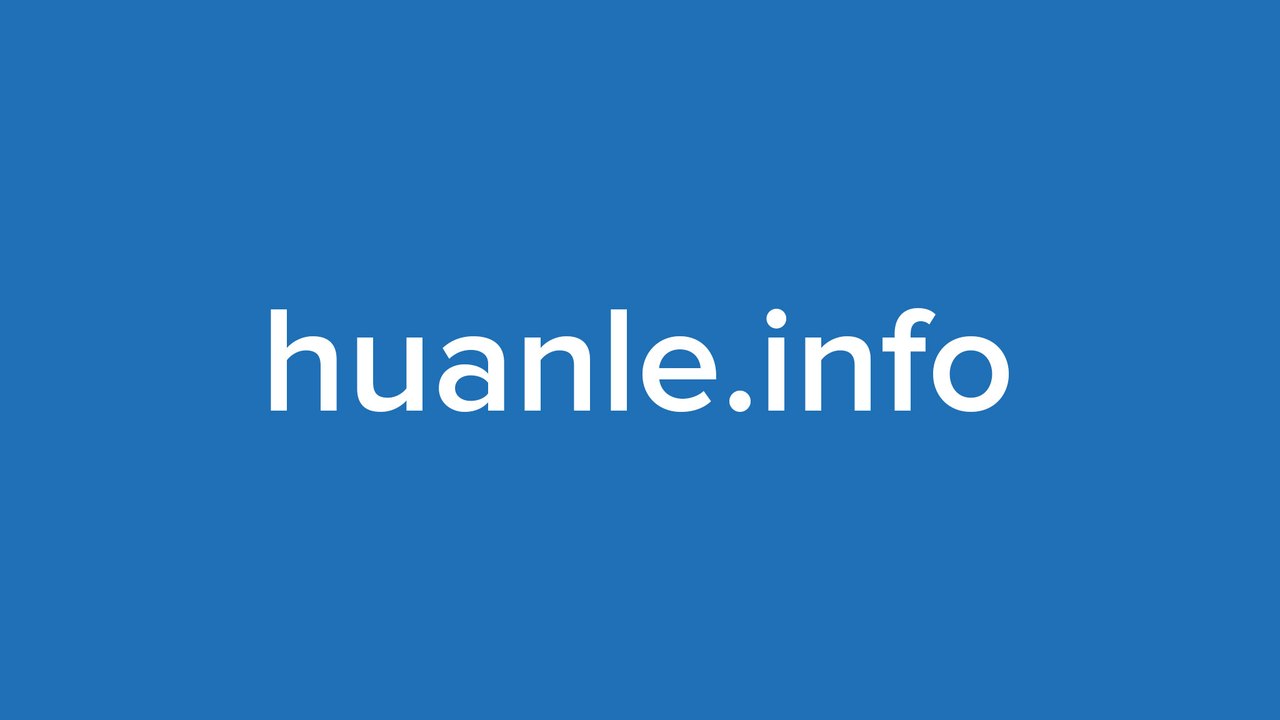 huanle.info intro