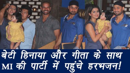 Harbhajan Singh attends Mumbai Indians Party with Daughter Hinaya and Geeta Basra | वनइंडिया हिन्दी