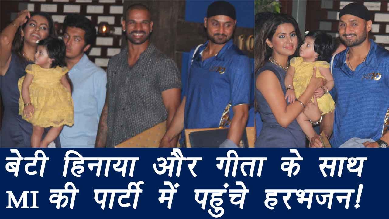 Harbhajan Singh attends Mumbai Indians Party wi...