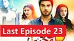 Khuda Aur Mohabbat Season 2 ' Last Episode 23 Full Har Pal Geo