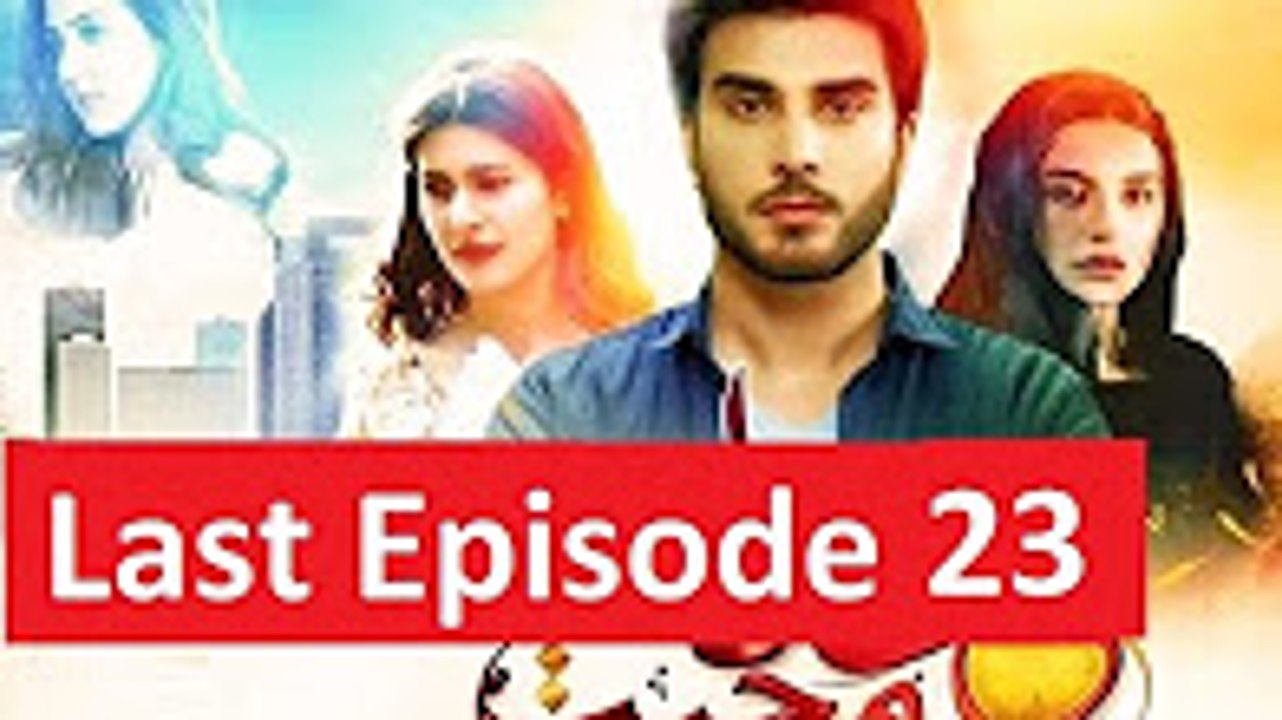 Khuda Aur Mohabbat Season 2 ' Last Episode 23 Full Har Pal Geo