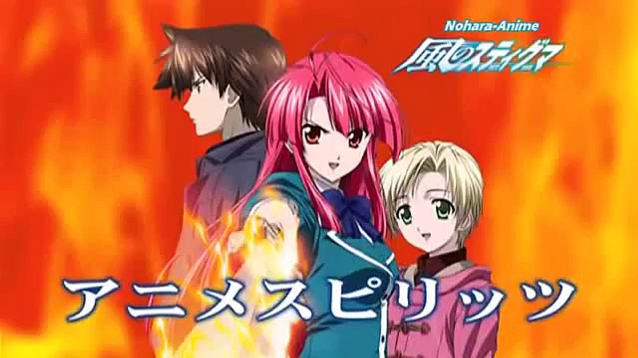A Couple Of Cuckoos 01 Vostfr