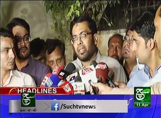 News Bulletin 12pm 11 April 2017 Such TV