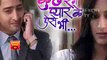 Kuch Rang Pyar Ke Aise Bhi -11th April 2017 - Latest Upcoming Twist - Sonytv Serial Today News