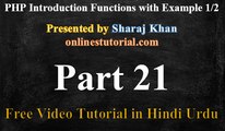 PHP Tutorial in Hindi Urdu 21 - Introduction Functions with Example 1/2