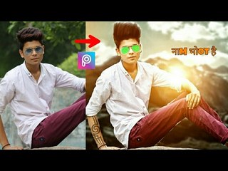 Picsart Manipulation Pic Editing Tutorial -- Mountain Background -- Picsart Editing Tutorial
