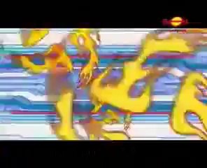 Guano Apes - Dödel Up